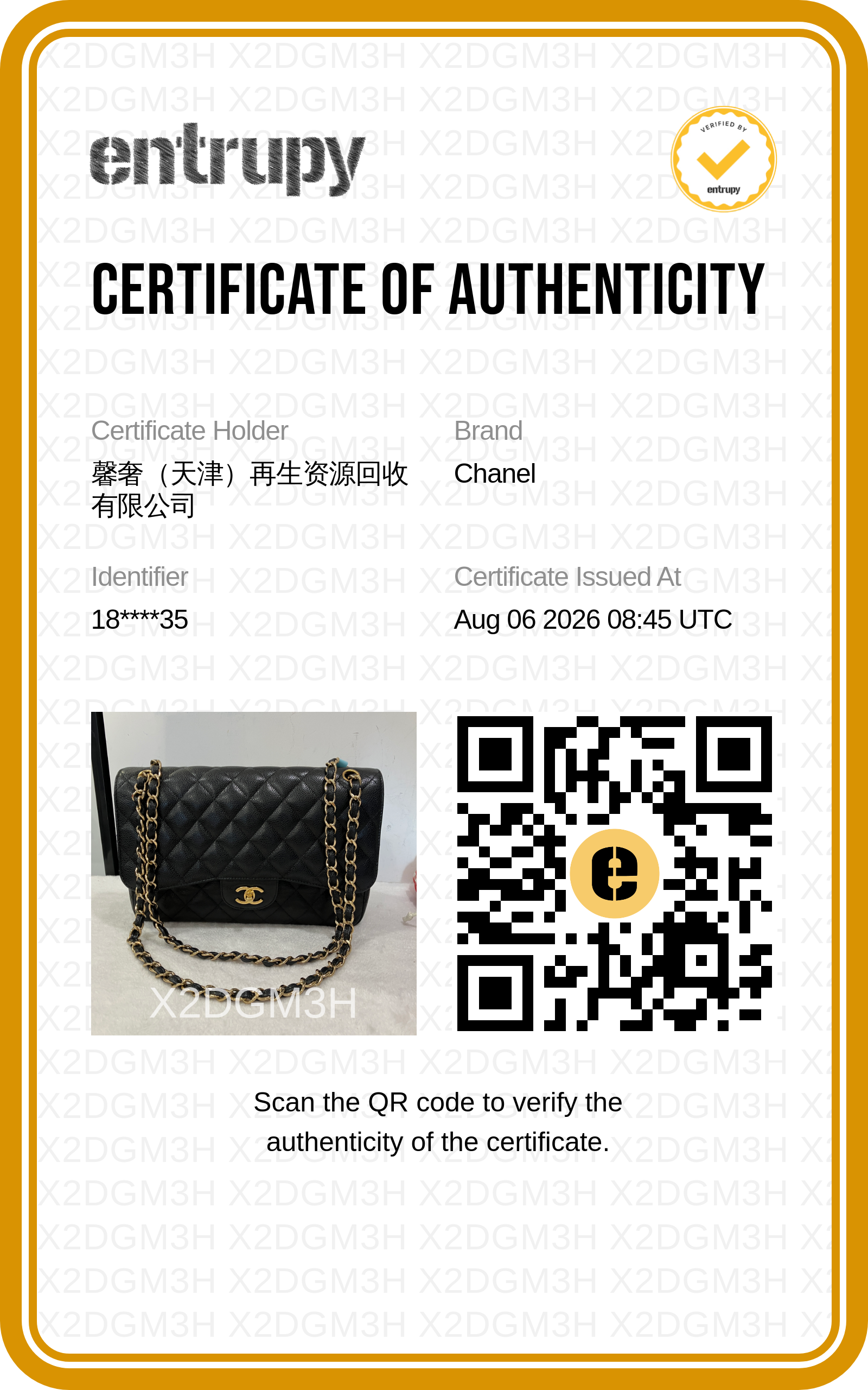Entrupy certificate of authenticity for a Chanel handbag with a QR code