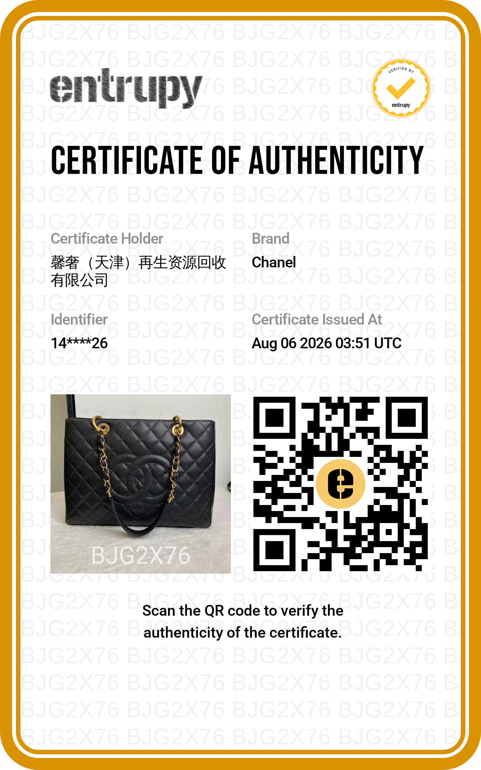 Entrupy certificate of authenticity for a Chanel tote with a QR code